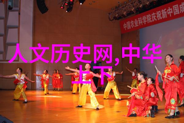 清末民初铁道英雄