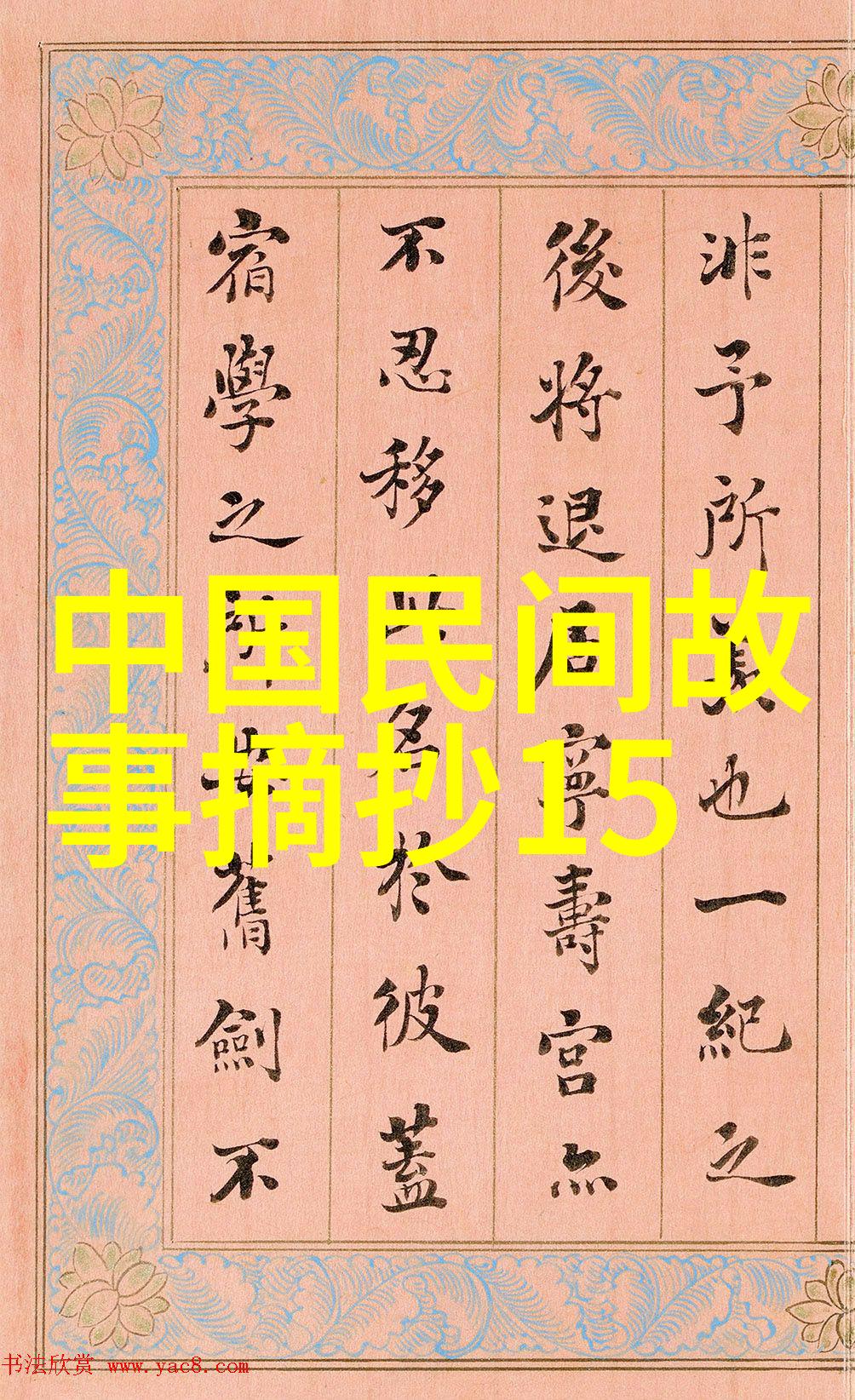吕布失去天骄之身其后的生活是怎样的悲剧