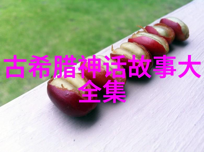 21世纪野史百年前日本间谍如何预言并操控爱新觉罗的命运竟然是一位湖南人
