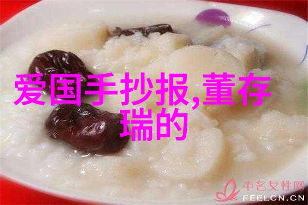 名人生活中的小确幸它们对他们有何影响
