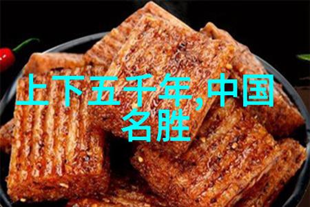 晚上十大禁用黄台软件绿巨人揭秘