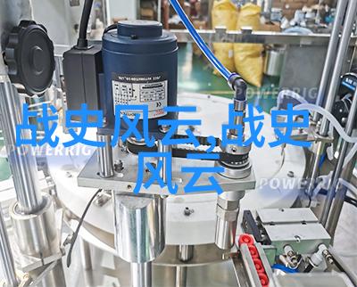 在神话故事中时间流逝是通过哪些元素表现出来的