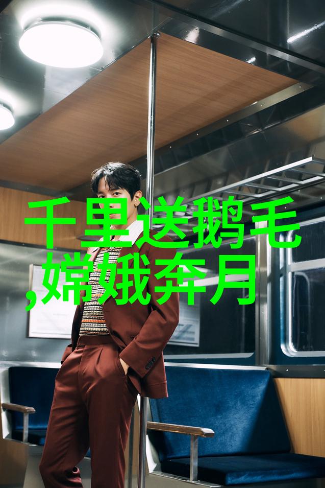 在教育科研网上你是否遇到过像范宝华这样杰出的学者