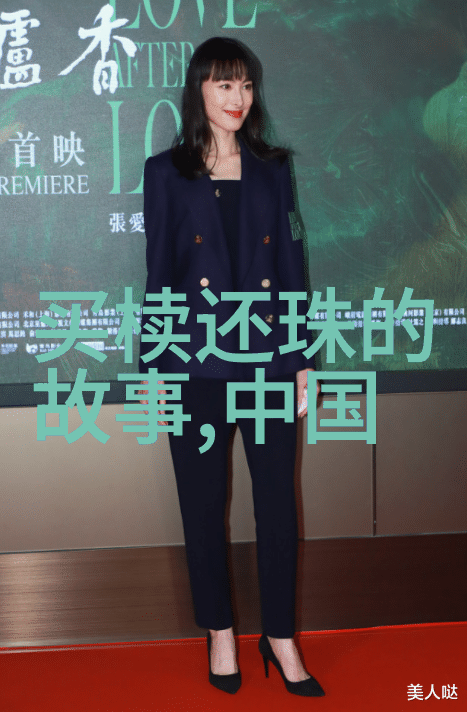 历史探索揭秘专注于历史的应用程序如何重塑我们的知识旅程