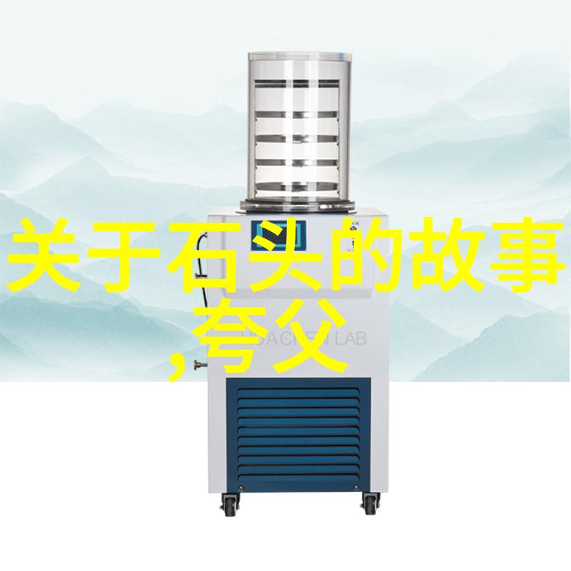 中国神话故事有穿越古老传说寻觅中华文化的根基