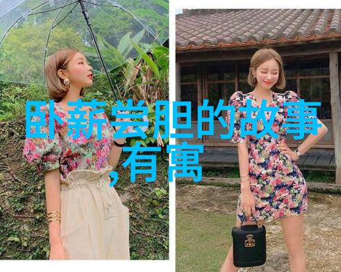 皇帝的囚笼光绪十年的孤独与反思