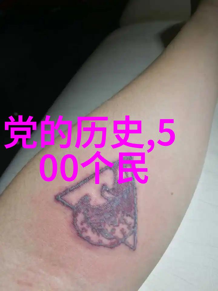 俄罗斯Zoom人与Zoom牛跨国界的虚拟聚会奇遇