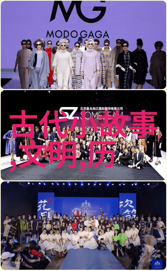 追踪1949年后的中国不为人知事件簿