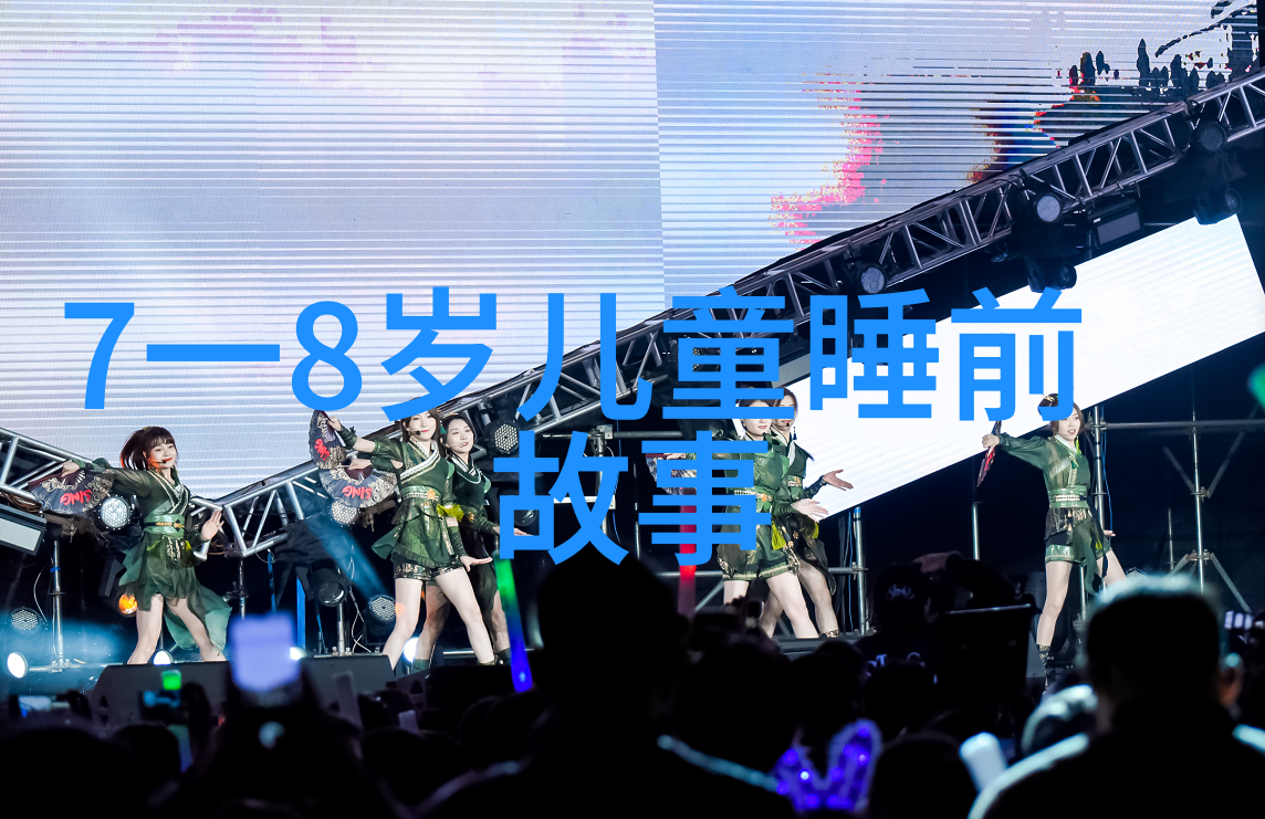 荀慧生主演的空中剧院将于2017年在央视播出呈现京剧艺术在自然风光中的独特魅力