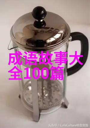清宫秘闻康熙与纳兰性德的诗词之缘