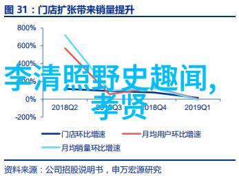 三人运动趣味挑战团队合作的艺术体现