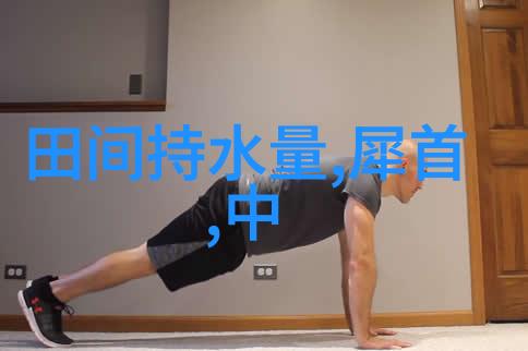 民间传说中的恐怖故事十大真实鬼怪遭遇