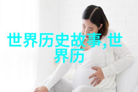 刘连群探索京剧史论的先锋王珮瑜在人物面前展现才华