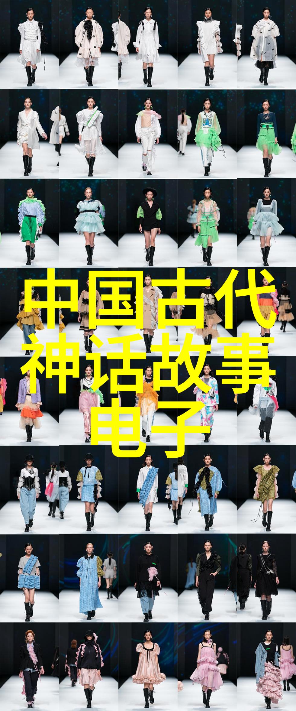 豫剧珠玑朱桂芹的旦行艺术之光