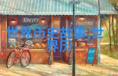 黄梅戏之魂徐志远与他的音乐世界
