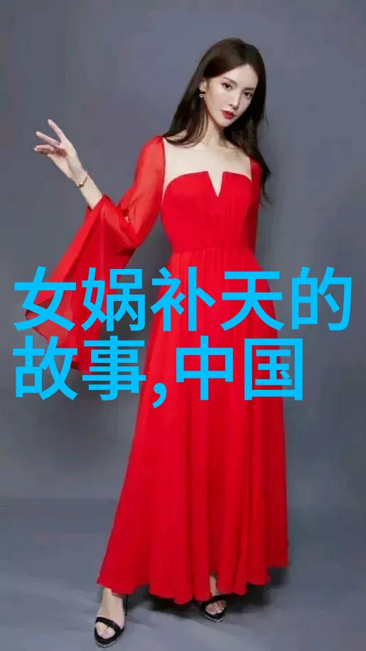 三国演义人物-风云变幻中的英杰们三国演义人物志