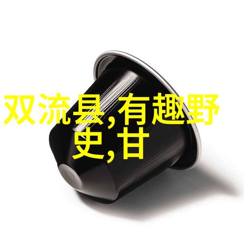 夜色迷离重温那场让人怀疑真相的2022春节盛典