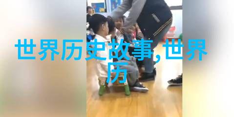 书法四大家之中张保增独树一帜墨香浓郁如同春夜的细雨