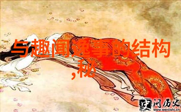 爱的自我修养如何通过诚实与勇气讲讲给女朋友