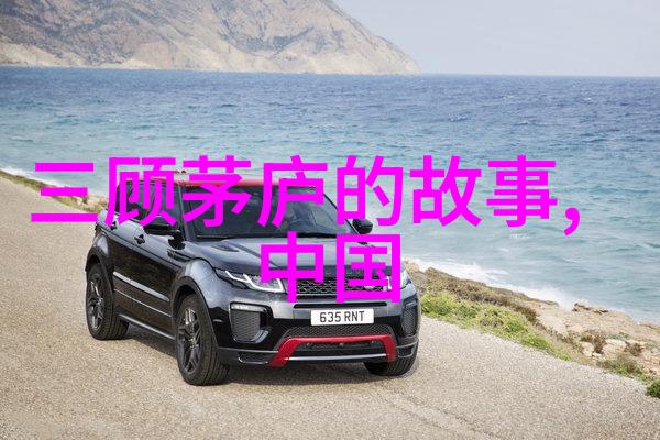 沉默的慈母孙若微的隐秘历史