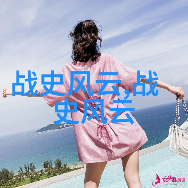 中国京剧四大名旦代表作李经畲票友演绎