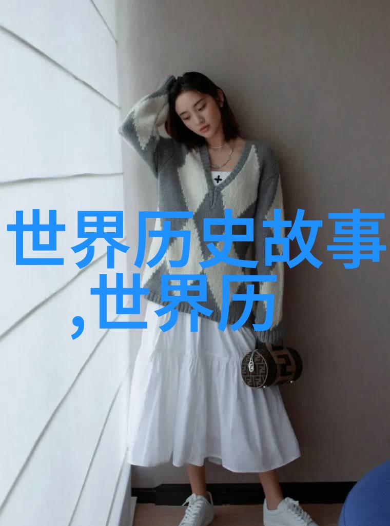 天降英明神话故事选编