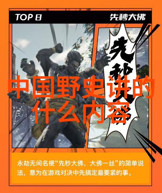 唐朝七十二地名记古都遗踪探秘