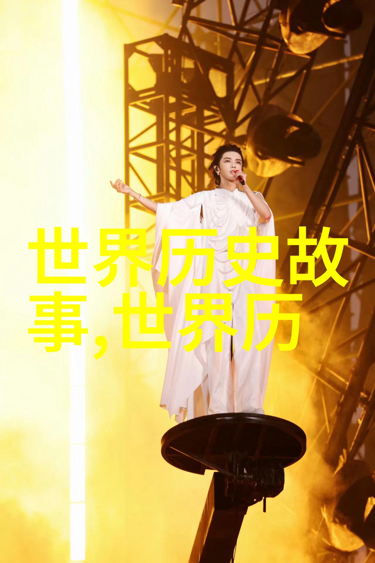 传统食品中的中秋味道能否解读其文化内涵