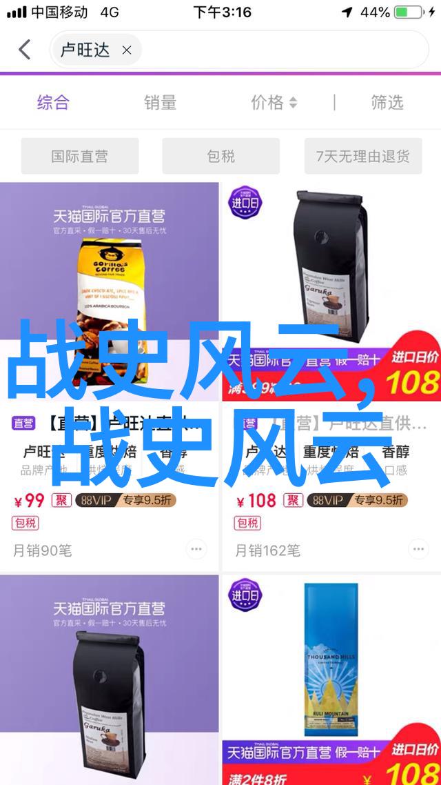 49式动作精准狙击敏捷机动