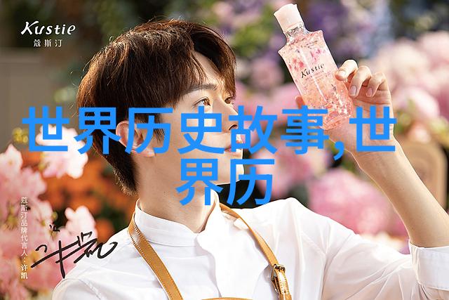 夏日的心愿两个黑葡萄的诱惑