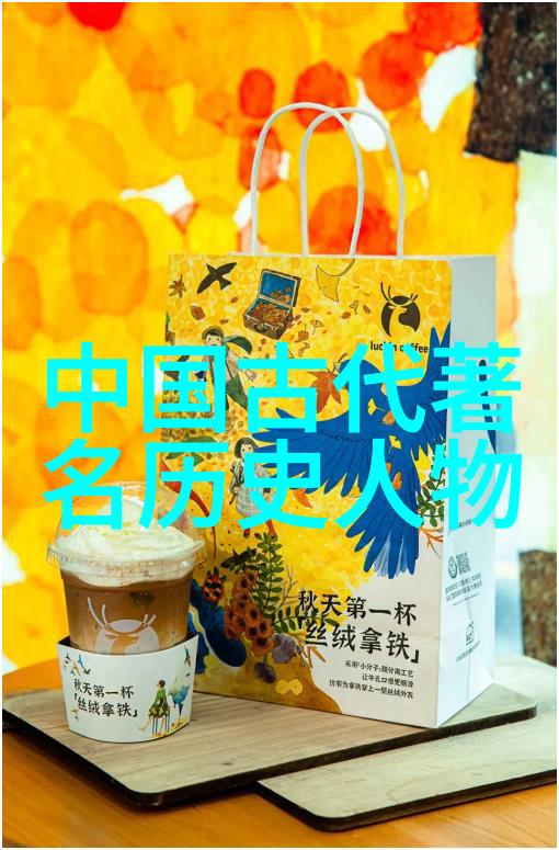 神话故事森林中的小龙王子