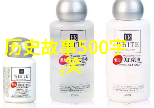 2021年天下奇闻-奇迹般的复苏全球抗疫故事与未来展望