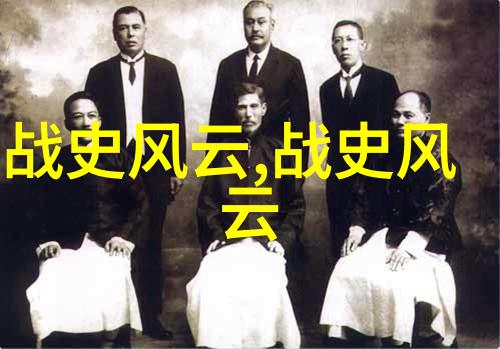 中国神话故事简介50字-龙腾四海古代传说中的奇幻征程
