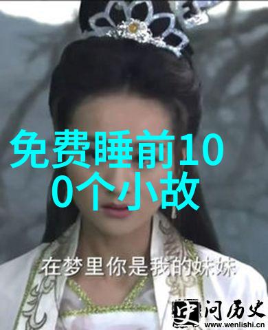 徐祯卿吴中诗冠社会探寻朱瞻基短命之谜