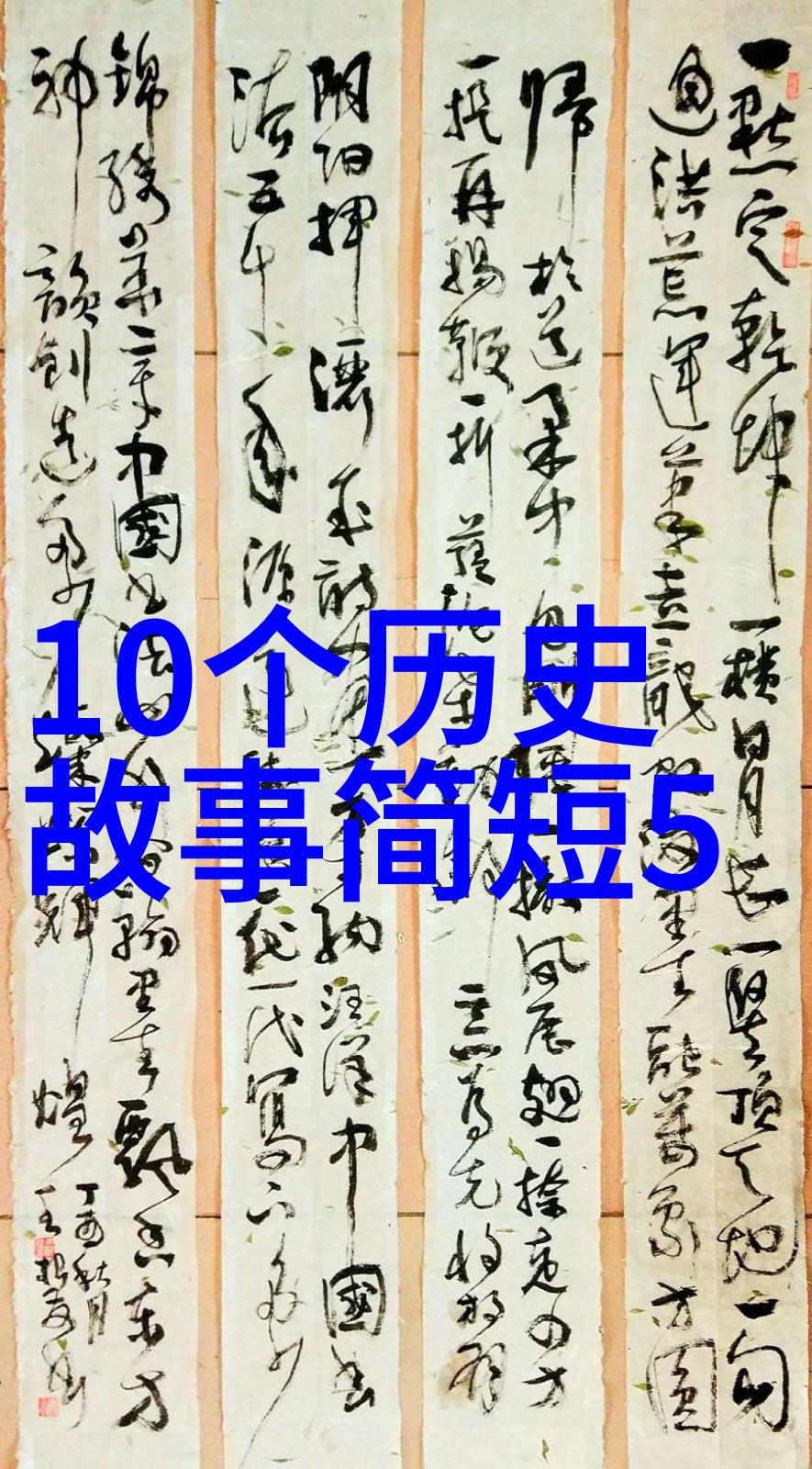宋朝历史成就又是什么