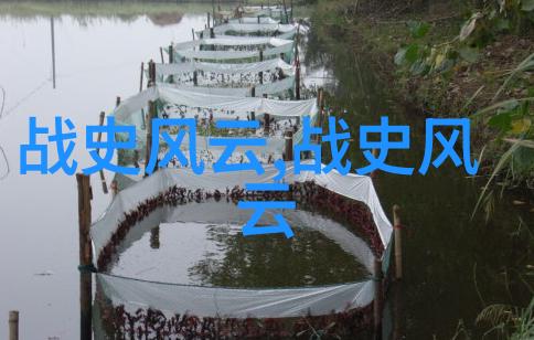 火焰与冰霜北欧战火巨人和冰原巨狼
