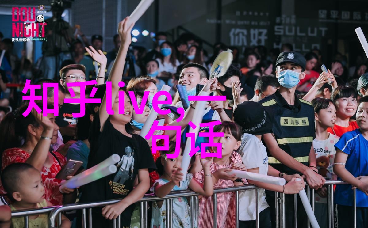 元顺帝北逃后的元朝历史 - 逆境中的复兴元顺帝北逃后对明朝的影响与对策