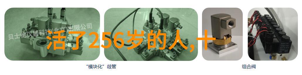 传说中的月光草一个古老的民间故事