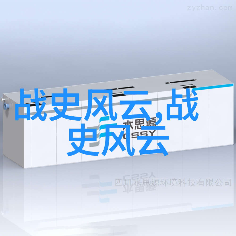 时间之轮追踪人类文明的发展历程