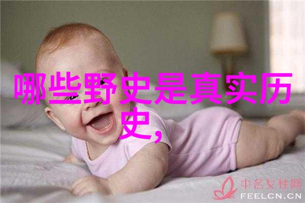 一天中的趣事日记驼背老老和香蕉崽崽的故事是哪一天发生了呢