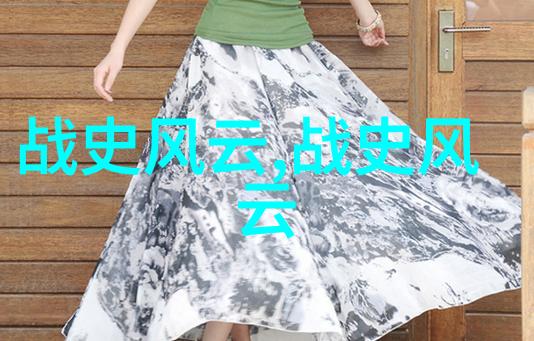 传统知识与现代科技融合课本上的遗漏和创新点子