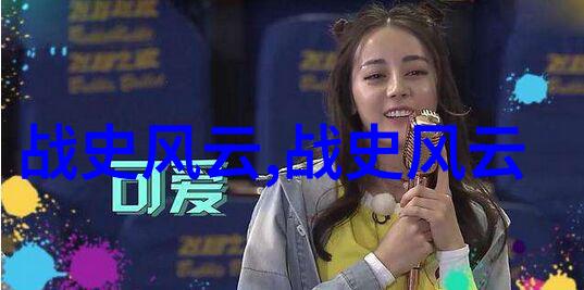 温馨守护儿童睡前故事大全阅读指南