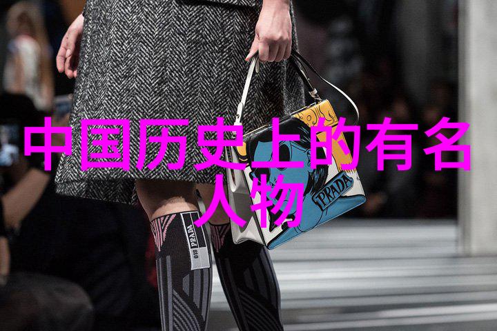 佛教智慧故事到不了目的地就开心回来