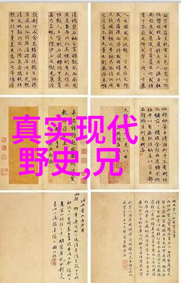 当年的幽默与恐惧交织分析1986年春晚的设计理念