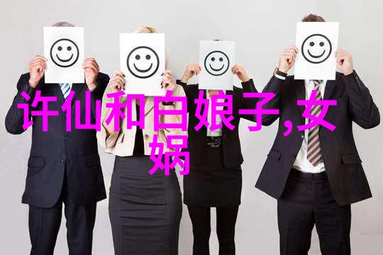 奇米恰瓜造日月-哥伦比亚