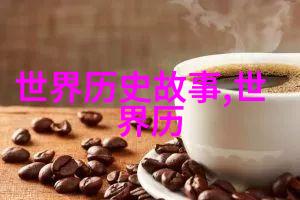 白蛇传 恋恨成魔青蛇与白蛇的悲欢离合