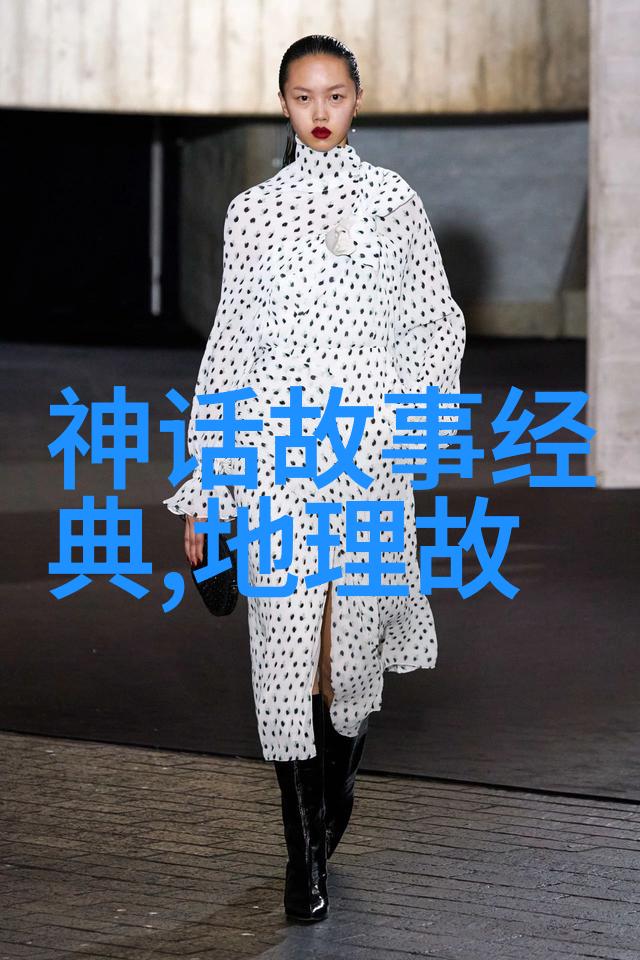 适合小学生的神话故事我和大侠阿宝的奇幻冒险