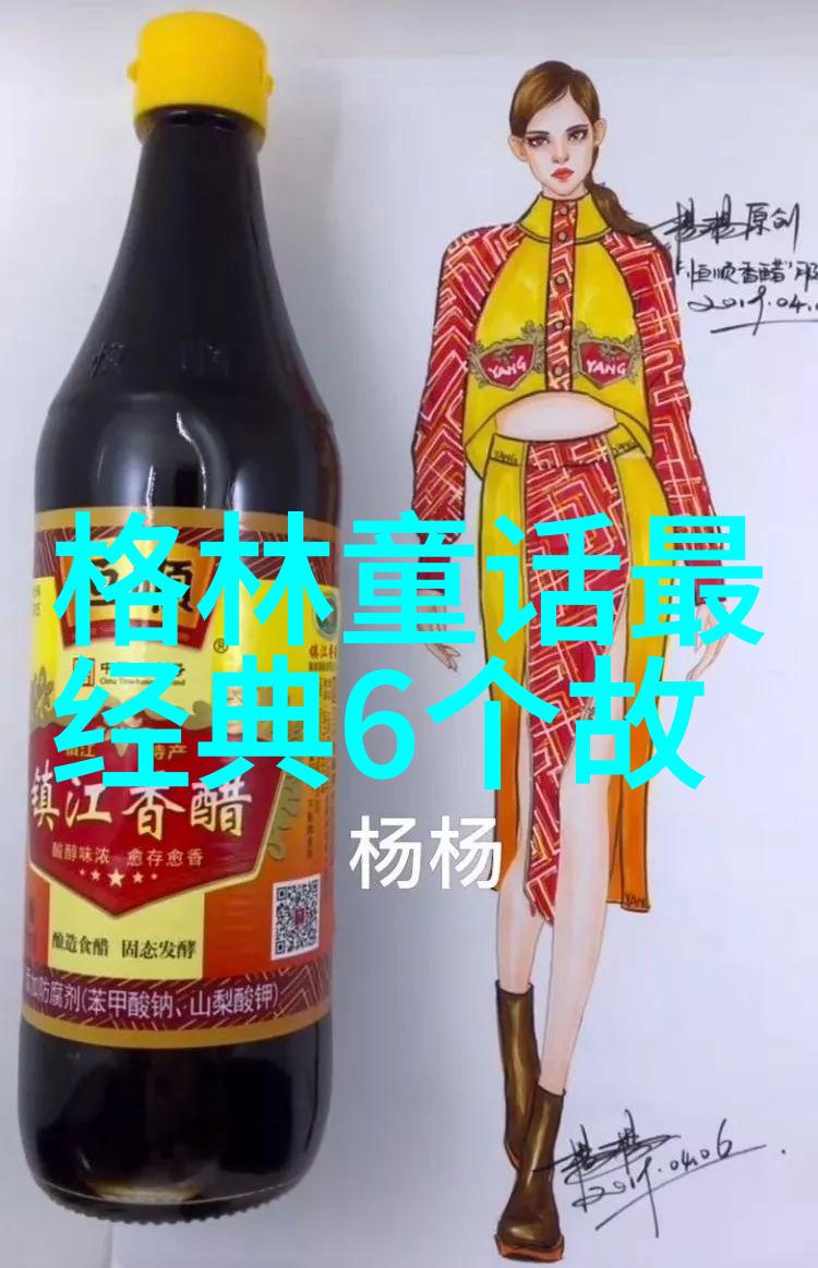 新闻奇闻趣事汇编揭秘怪现象与轶事