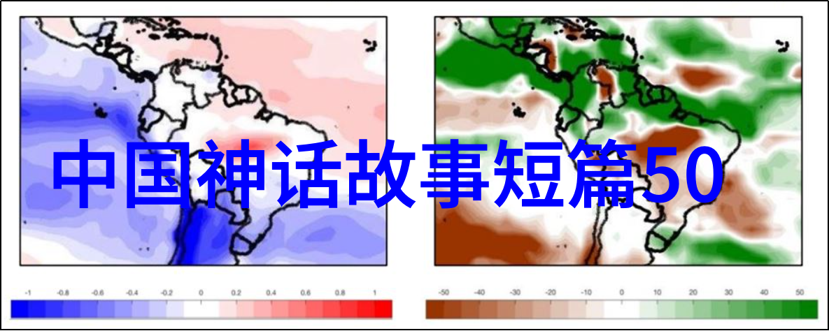 古籍探秘揭秘中华五千年典故深藏的智慧与情感