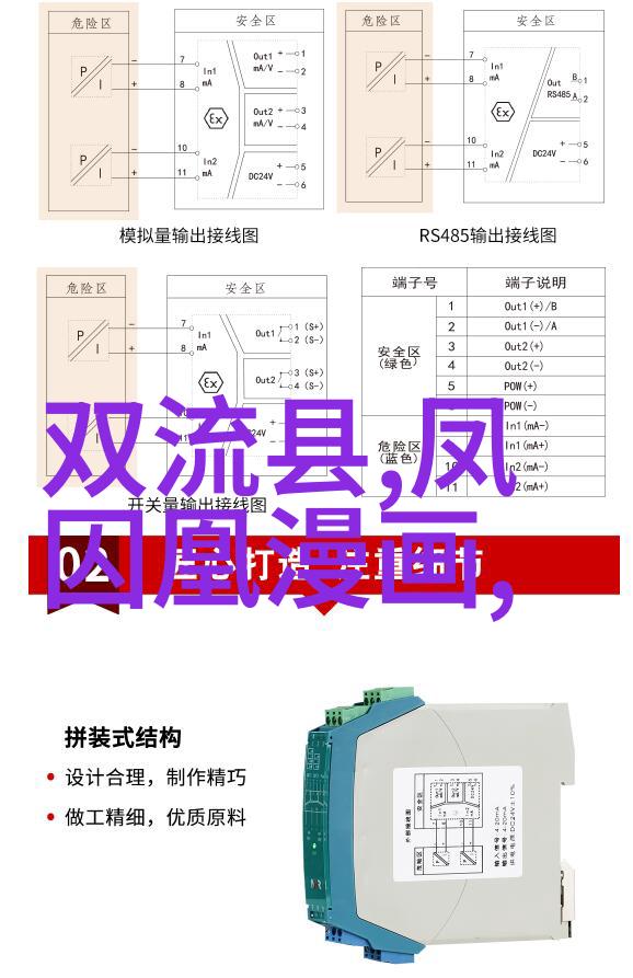 宋缺隋文帝一生中最忌讳的独字